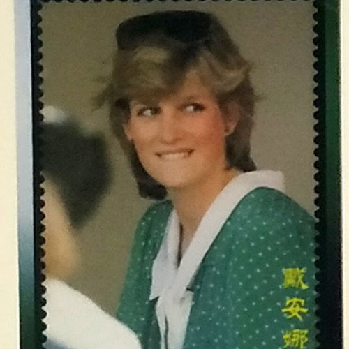 Princess Diana phonecards set of 5 like new, China Tietong series