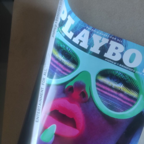 Playboy Greek Edition Autumn 2019 The Future Issue magazine like new