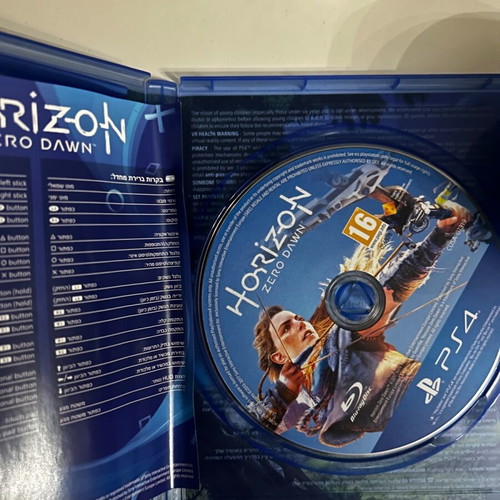 Horizon Zero Dawn like new