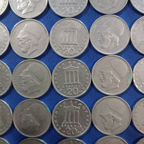 20 Drachma Pericles coins used, pack of 56