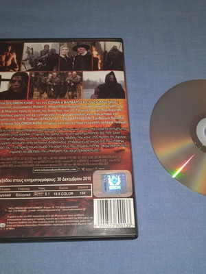 Solomon Kane DVD μεταχειρισμένο, περιπέτεια με υπότιτλους