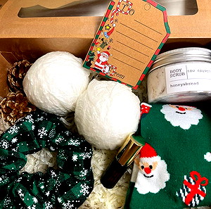Christmas gift box
