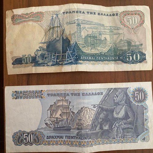 Used banknotes lot of 9 from various countries
