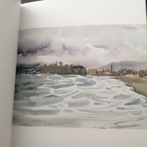 P. Prekas Art Catalog used, dedicated to Crete