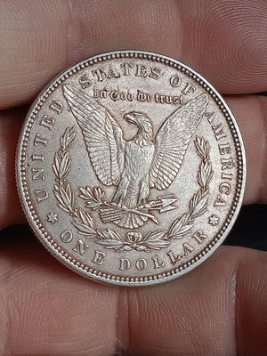 Νόμισμα Morgan 1 δολάριο 1897 σαν καινούργιο, σπάνια χρονιά