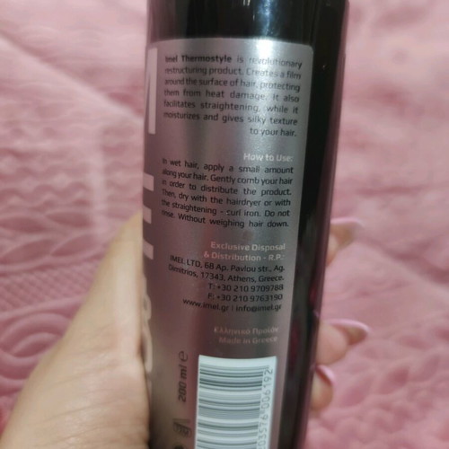 Imel Thermostyle Hair Protection Lotion new for straightening