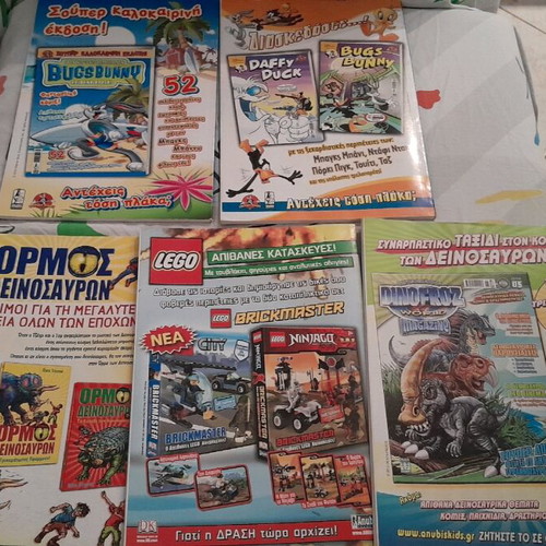 Looney Tunes classic comics set of 5 new, Greek