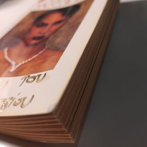 Women of Messolonghi book used by Colleen McCullough