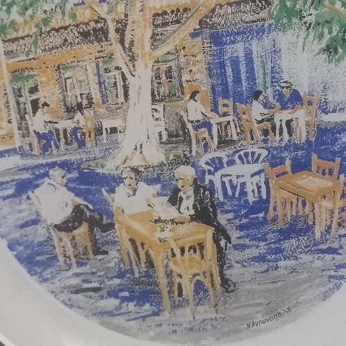 Collectible plates by Nikoleta Antonopoulou like new, Kafeneia 2009 series