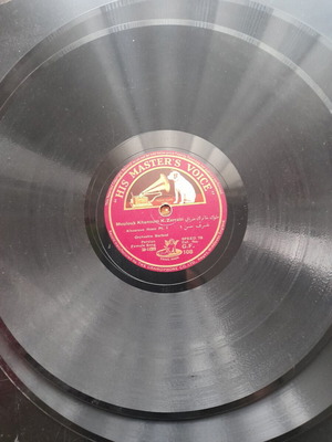 Gramophone record made in England like new, rare Persian female song