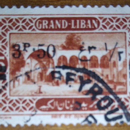 Collection of used sealed stamps, pack of 12 values