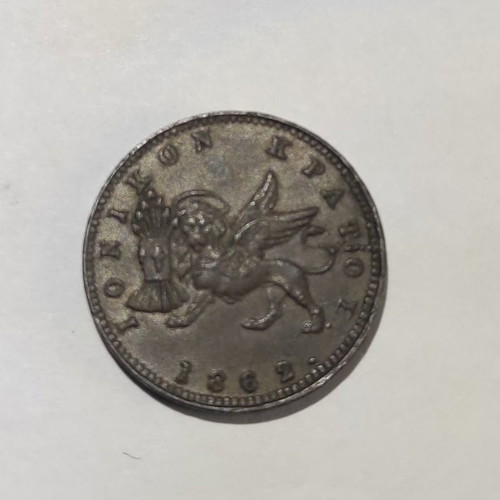 1 lepto 1862 Ionian State used