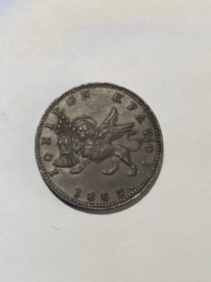 1 λεπτό 1862 Ιονικό κράτος μεταχειρισμένο