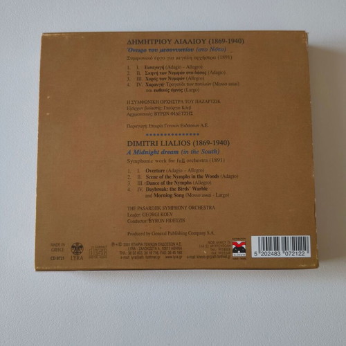 Dimitri Lialios A Midnight Dream CD like new, classical music