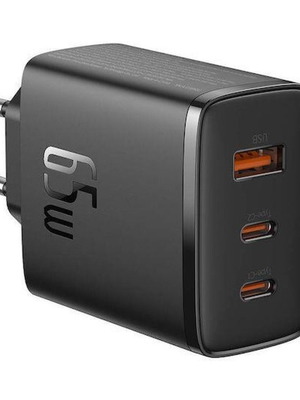 Baseus Cube Pro 65W fast charger with 3 ports, black