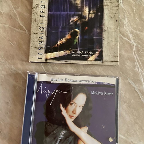 Melina Kana authentic CDs 1997 & 1998, entechno