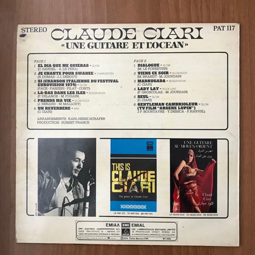 Claude Ciari Une Guitare Et L'Ocean vinyl record like new, Latin