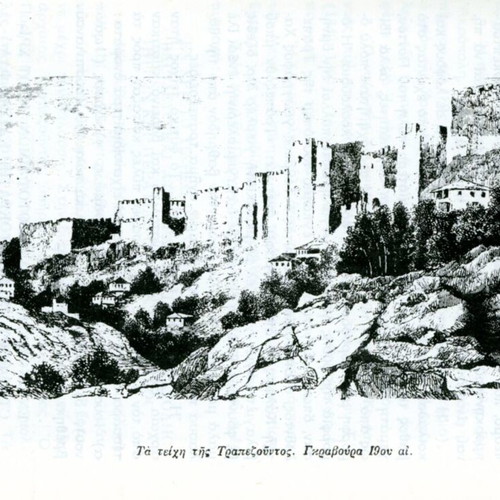The Culture of Pontus used history book