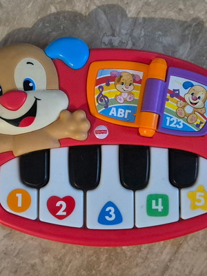 Fisher Price piano used