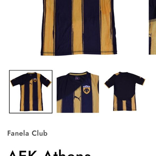 AEK Second Jersey 11/12 Collectible Medium Like New