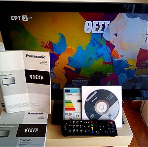 Panasonic 19" (πρώτο χέρι), Dolby digital, DTS, full HD LCD TV με αυθεντικό χειριστήριο/χαρτιά
