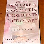 Milady's Skin Care and Cosmetic Ingredients Dictionary, Λεξικό για Καλλυντικά