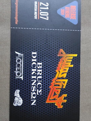 Εισιτήριο Judas Priest Bruce Dickinson Accept Release Athens 2024 καινούργιο αναμνηστικό hard copy