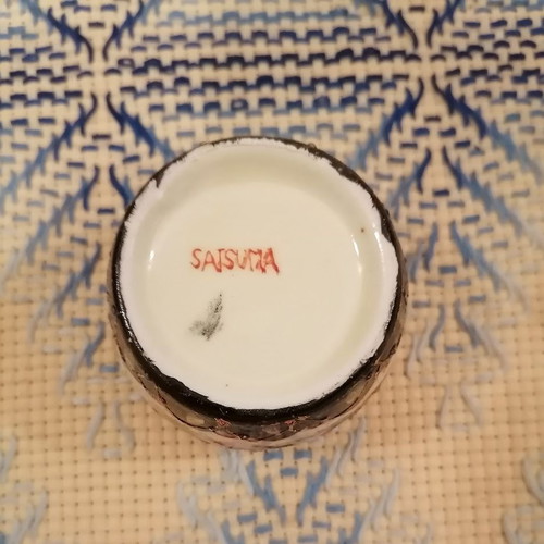 Vintage Japanese Satsuma Miniature Jar 8cm