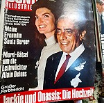  4 περιοδικά γερμανικά πακετο με περιεχόμενο Ωνάση ,τζάκι του 1968 1969 1971