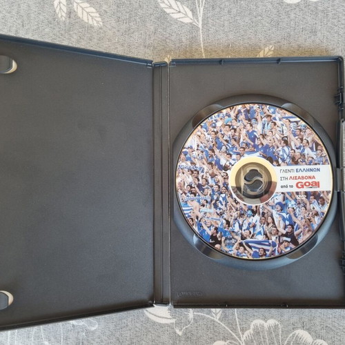 Glenti Ellinon DVD like new, Euro 2004 football celebration