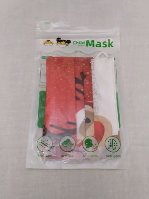 Masks new, pack