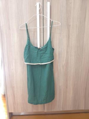 Summer dress green one size loose fit new