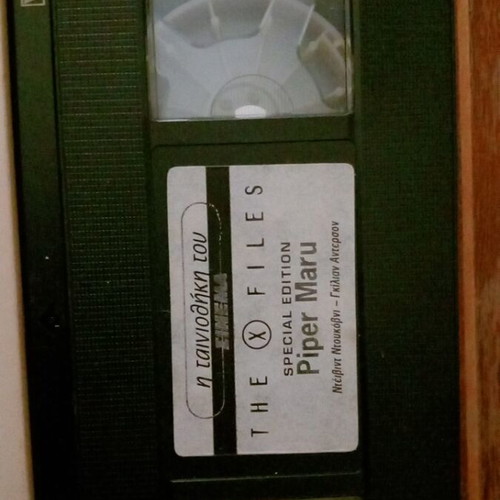 The X Files VHS new