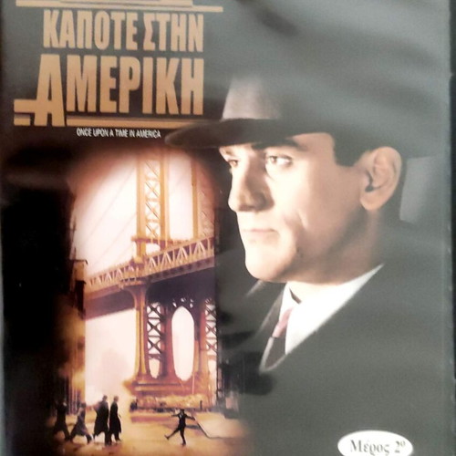 Once Upon a Time in America DVD, adventure, subtitles, part 2