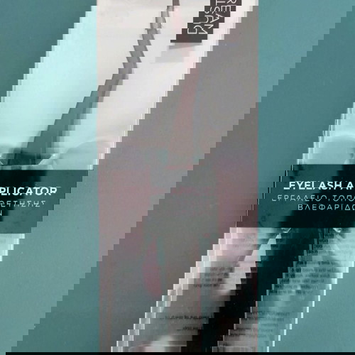 Εργαλείο τοποθέτησης βλεφαρίδων καινούργιο