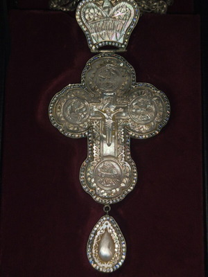 Epistithios Hieratic Cross handmade, like new