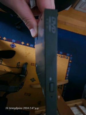 Laptop DVD used model GDR-8082N
