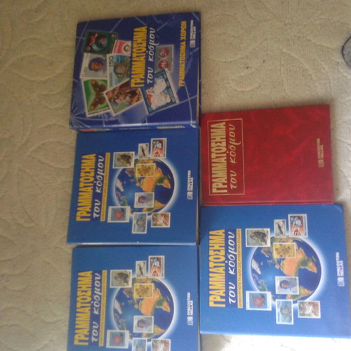 Stamps of the World used, collection of 49 issues Deagostini Hellas