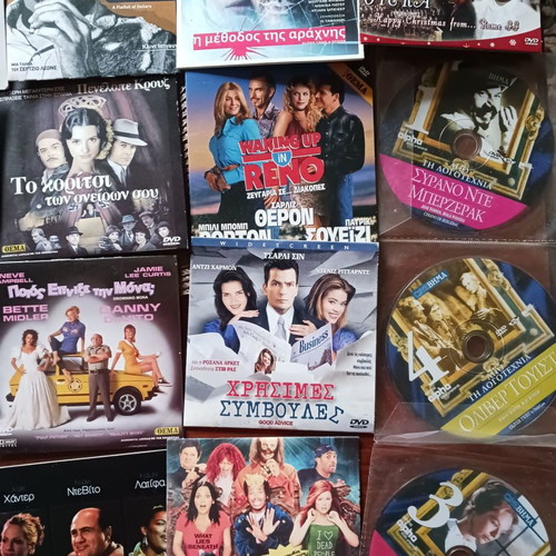 32 DVDs with foreign movies new with subtitles