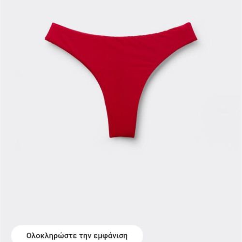 Bikini set Tezenis like new, red, size S