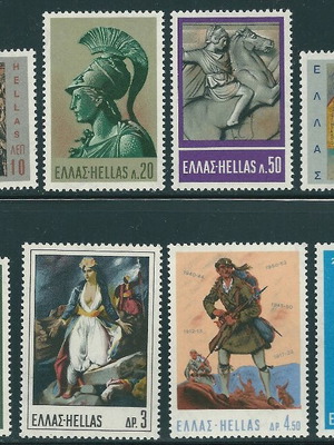 Ellas 1968 Greek War History Complete Stamp Set MNH