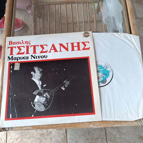 Vinyl records new, set of 7 with original sleeves