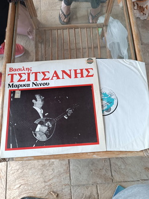 Vinyl records new, set of 7 with original sleeves