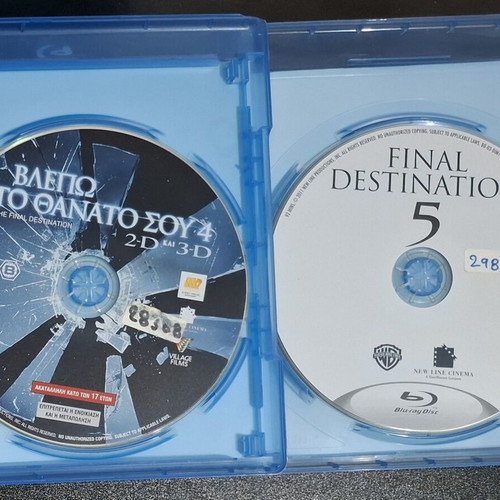 Final Destination 4+5 Blu-ray set used with Greek subtitles