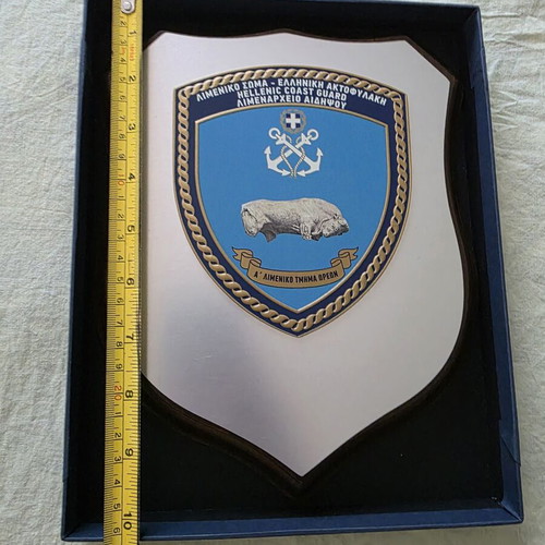 Hellenic Coast Guard Emblem new in box