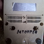 Τηλέφωνο Siemens 1975 Νοέμβριος μεταχειρισμένο, μπεζ, ενσύρματο