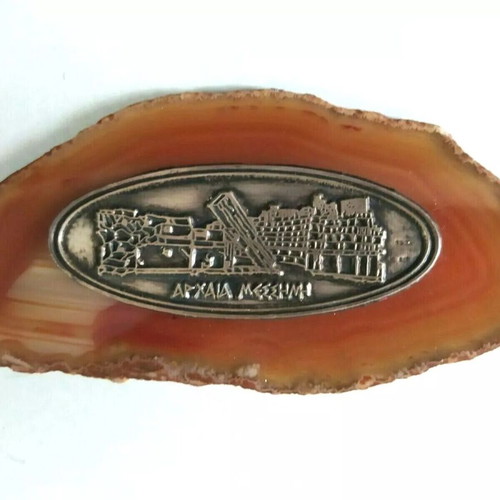 Commemorative plaque Ancient Messene used, 925 silver on geode slice