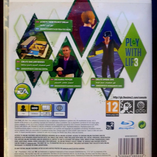 The Sims 3 για PlayStation 3 σε άριστη κατάσταση