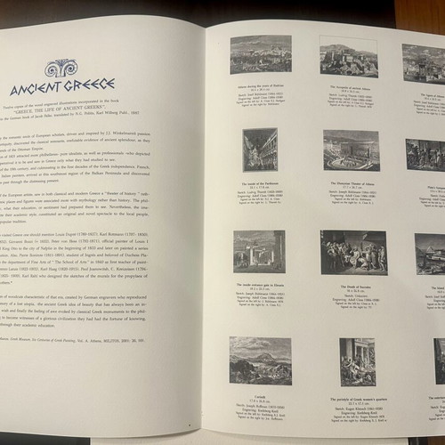 The Ancient City Collectible Edition with 12 Chromolithographic Reproductions