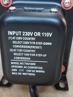 Μετασχηματιστής 220V-110V 100VA καινούριος